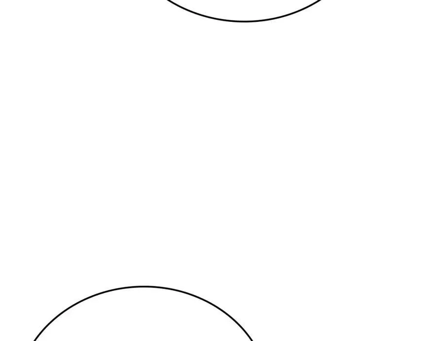 第80话 陛下的状况 第150页