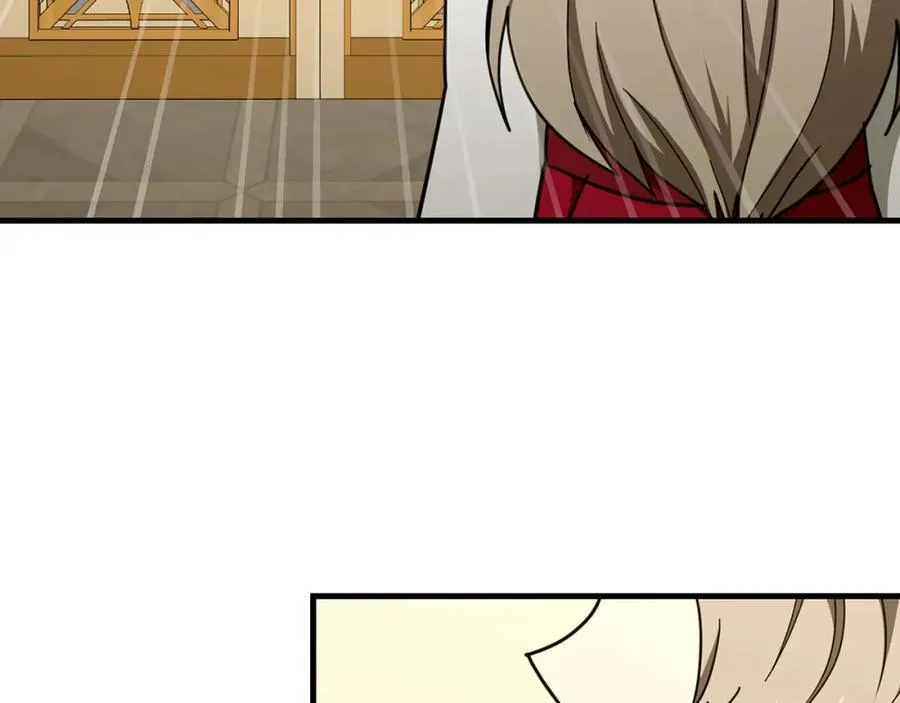 第80话 陛下的状况 第163页