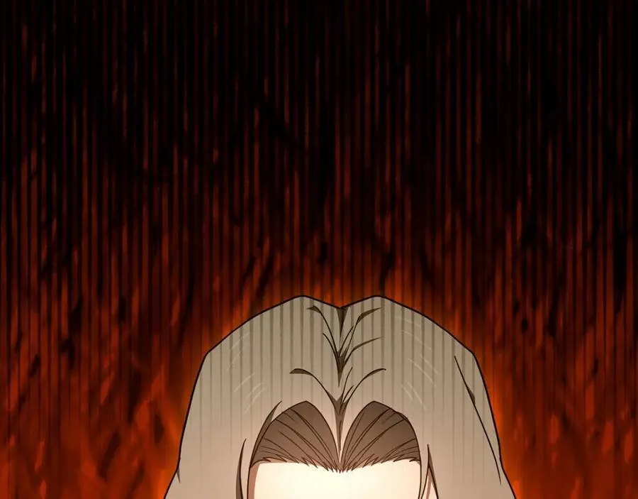 第80话 陛下的状况 第167页