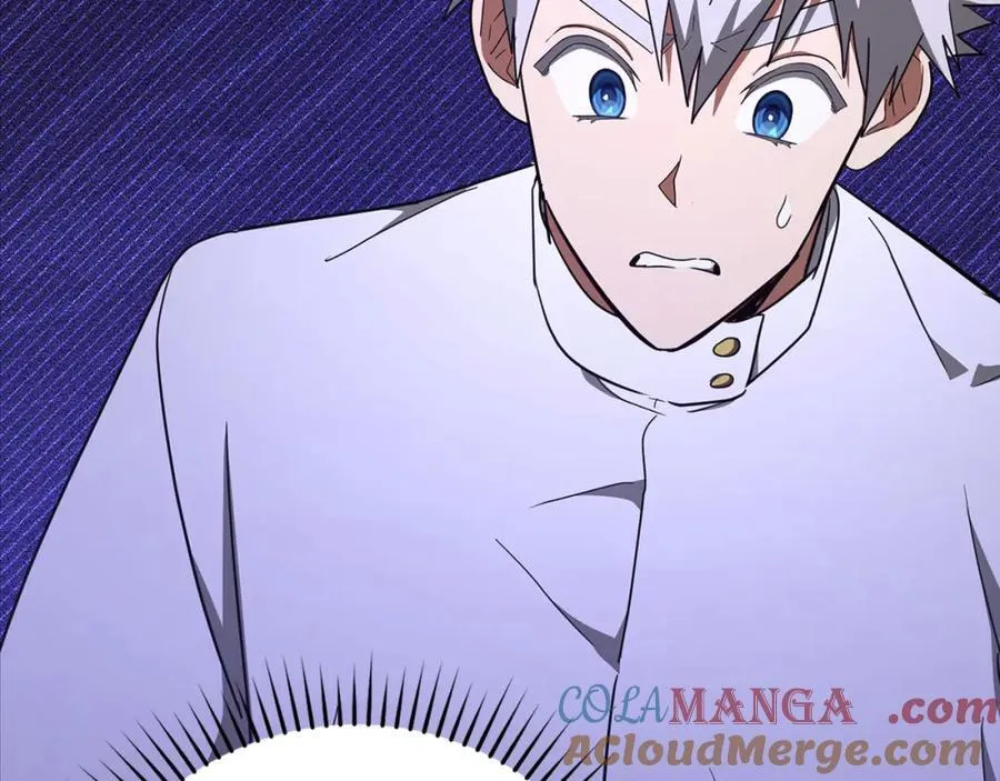 第81话 僵人综合征 第41页