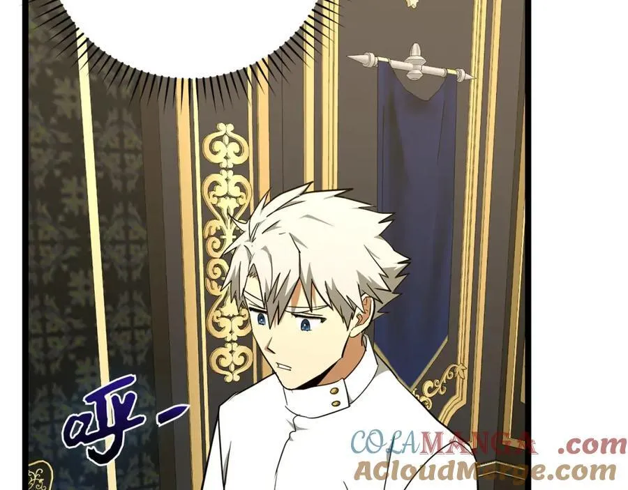 第81话 僵人综合征 第69页