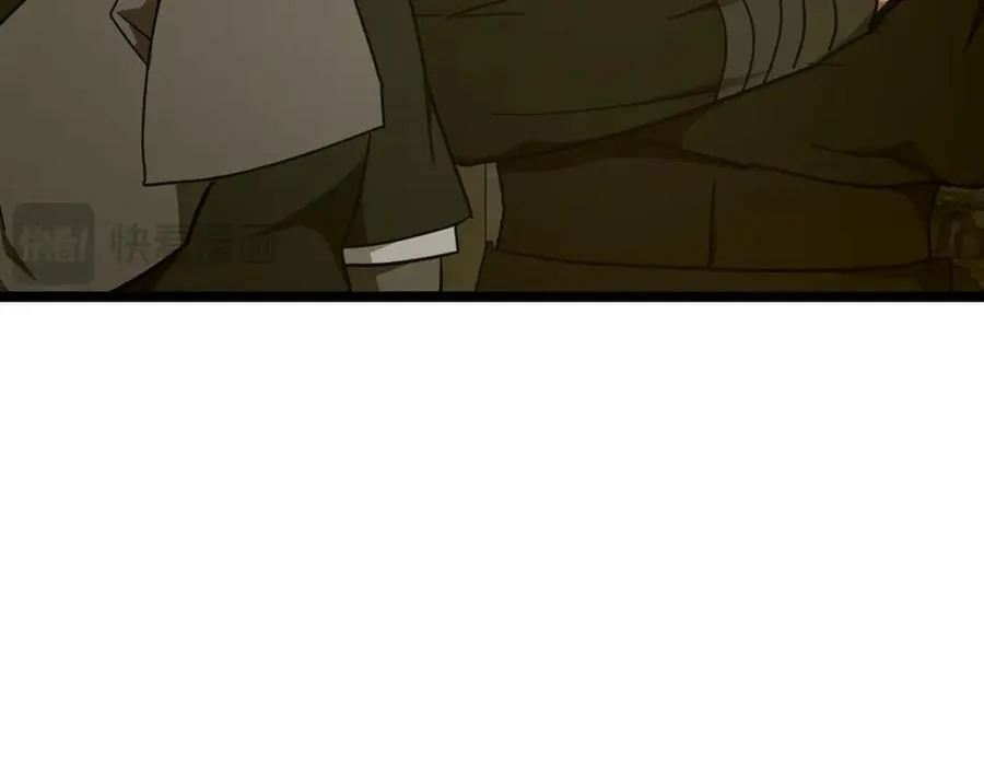 第81话 僵人综合征 第100页