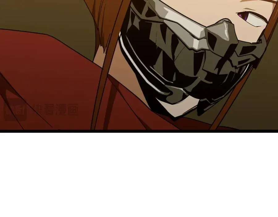 第81话 僵人综合征 第122页
