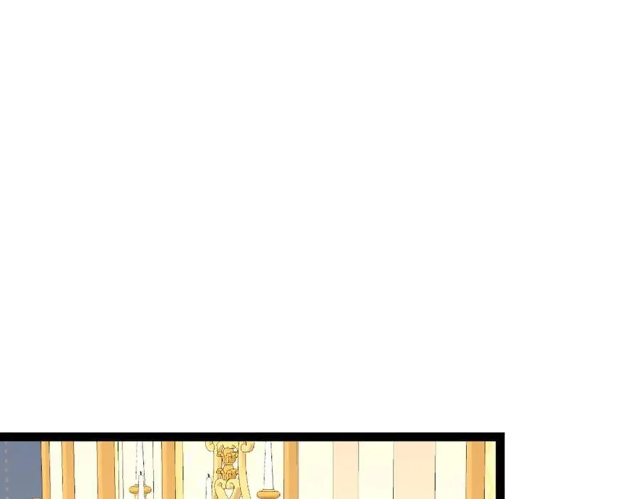 第81话 僵人综合征 第139页