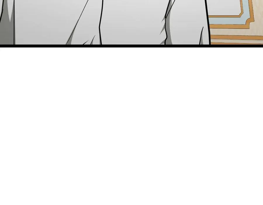 第81话 僵人综合征 第170页