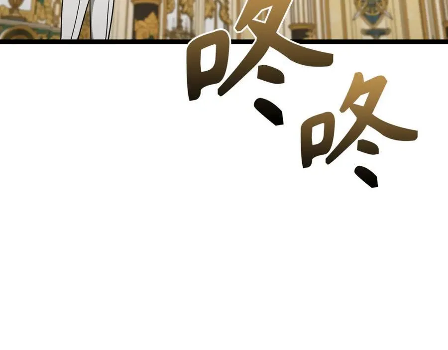 第81话 僵人综合征 第210页