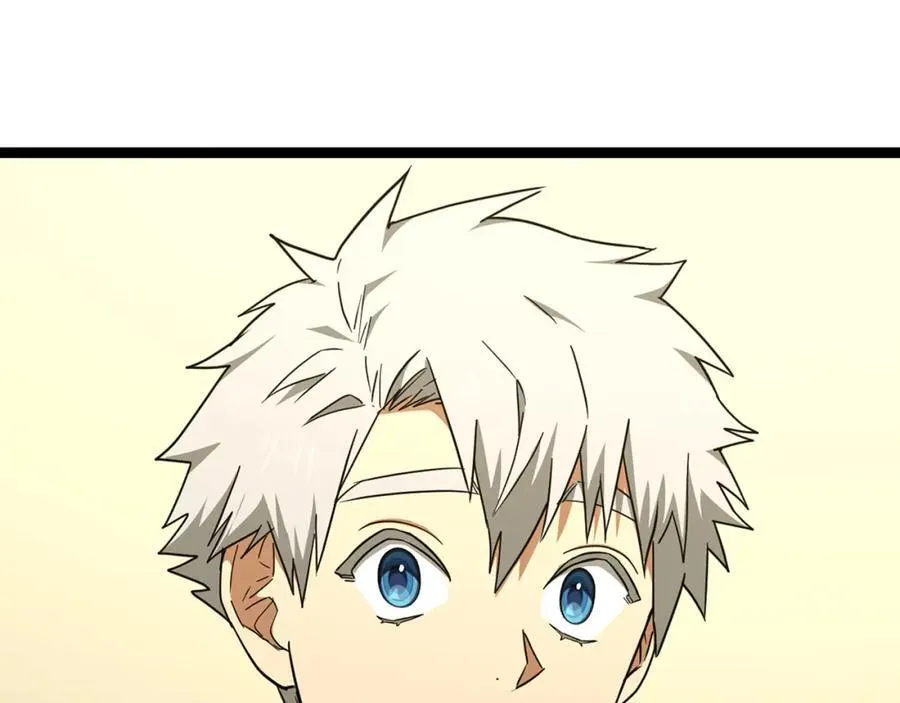 第81话 僵人综合征 第211页