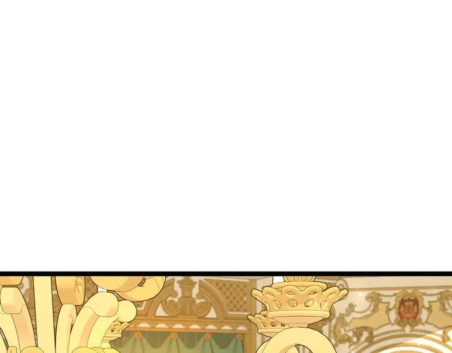第82话 皇帝苏醒 第4页
