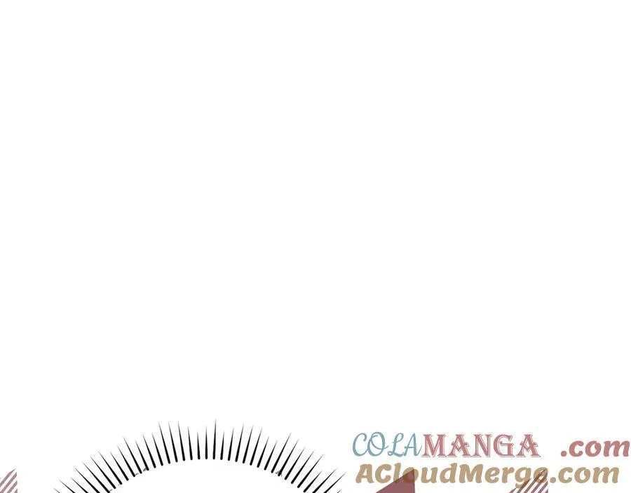 第82话 皇帝苏醒 第33页