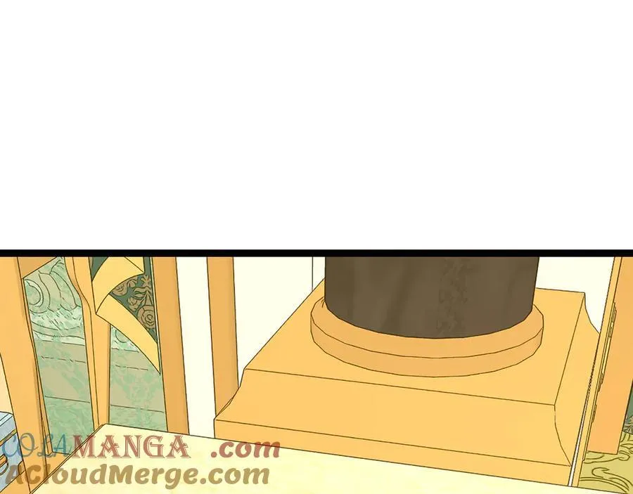 第82话 皇帝苏醒 第41页