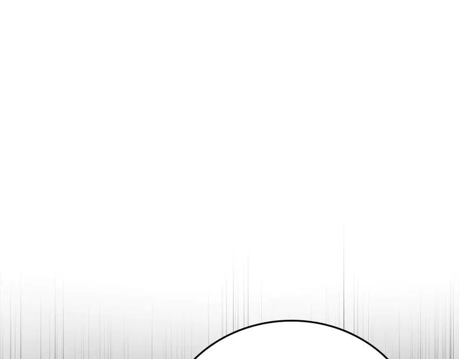 第82话 皇帝苏醒 第44页