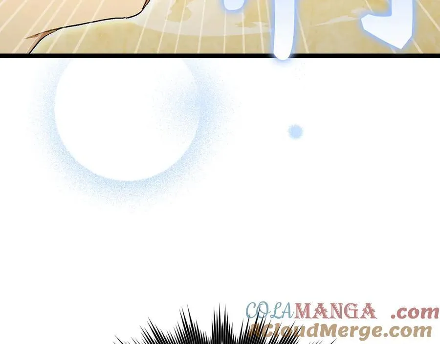 第82话 皇帝苏醒 第49页