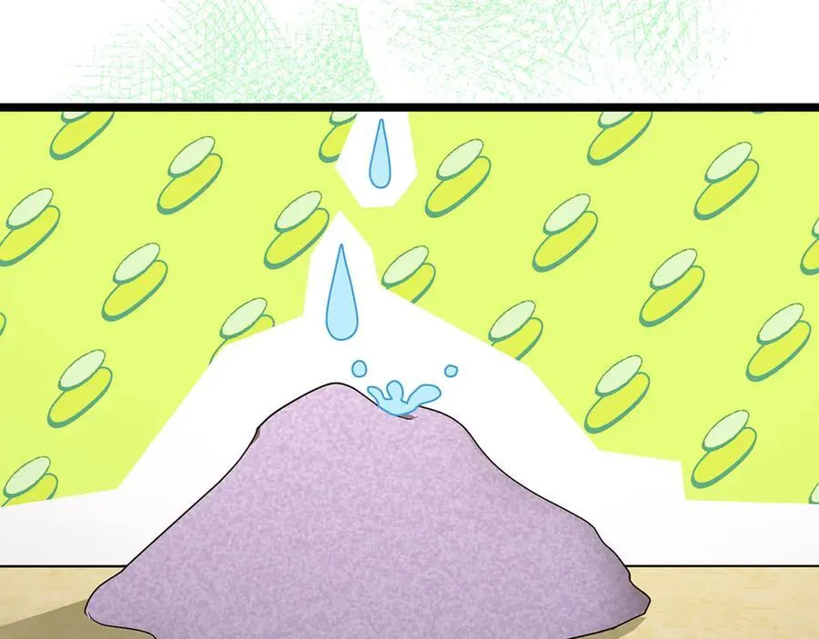 第82话 皇帝苏醒 第54页