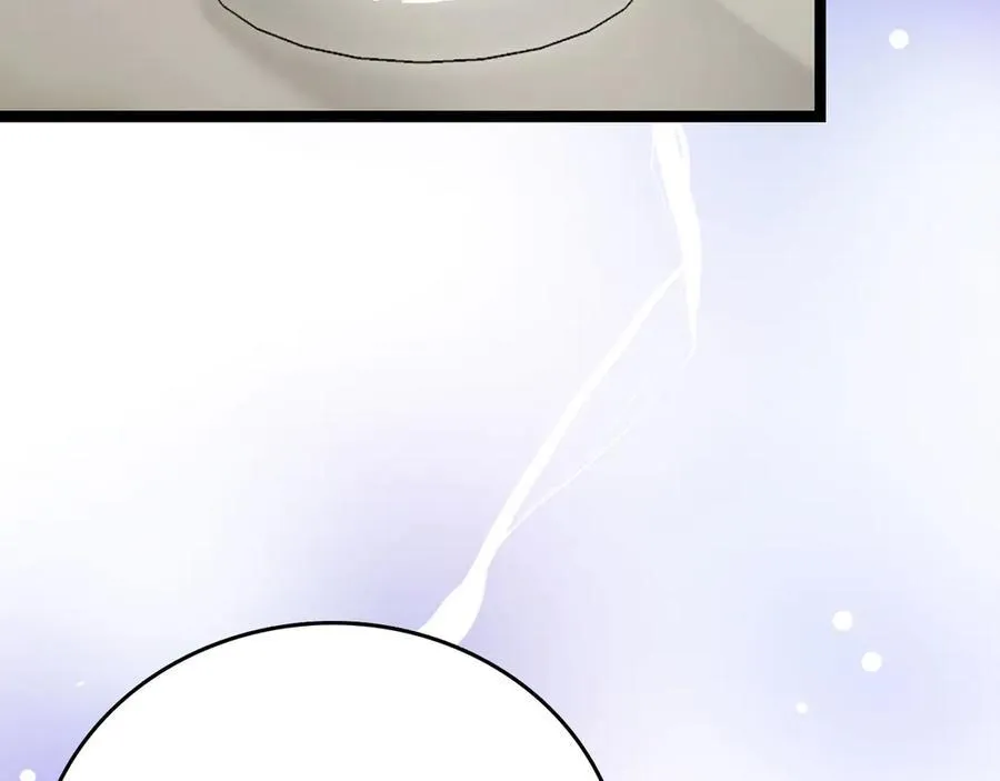 第82话 皇帝苏醒 第95页
