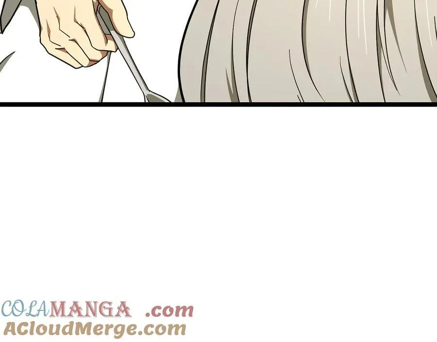 第82话 皇帝苏醒 第105页