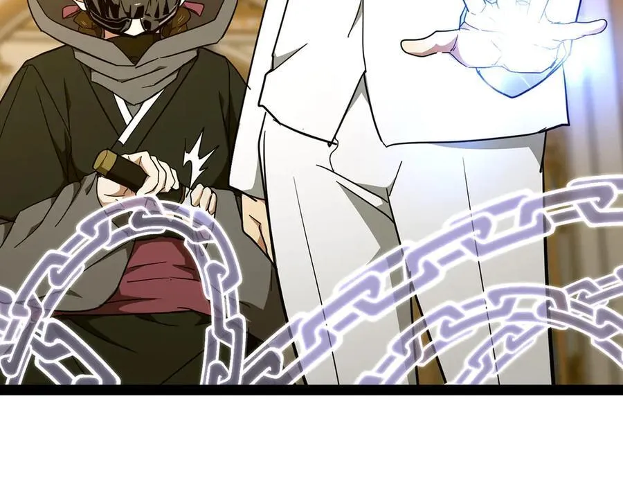 第82话 皇帝苏醒 第178页