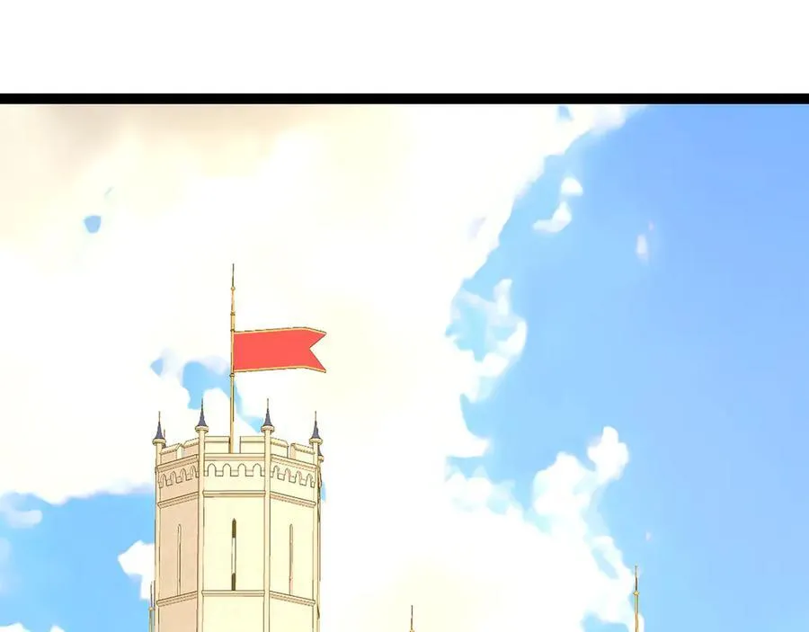 第82话 皇帝苏醒 第194页