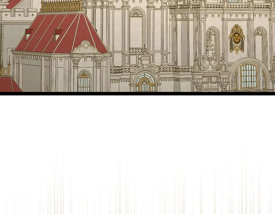 第82话 皇帝苏醒 第196页
