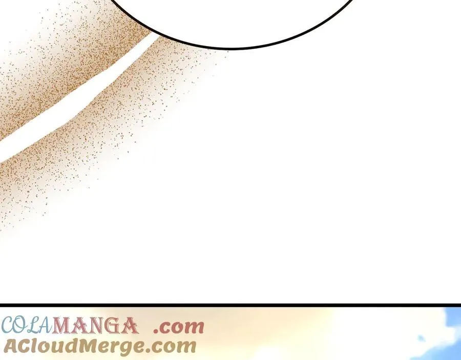 第83话 待客之道 第13页