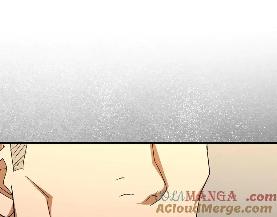 第83话 待客之道 第25页