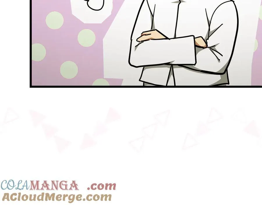 第83话 待客之道 第53页
