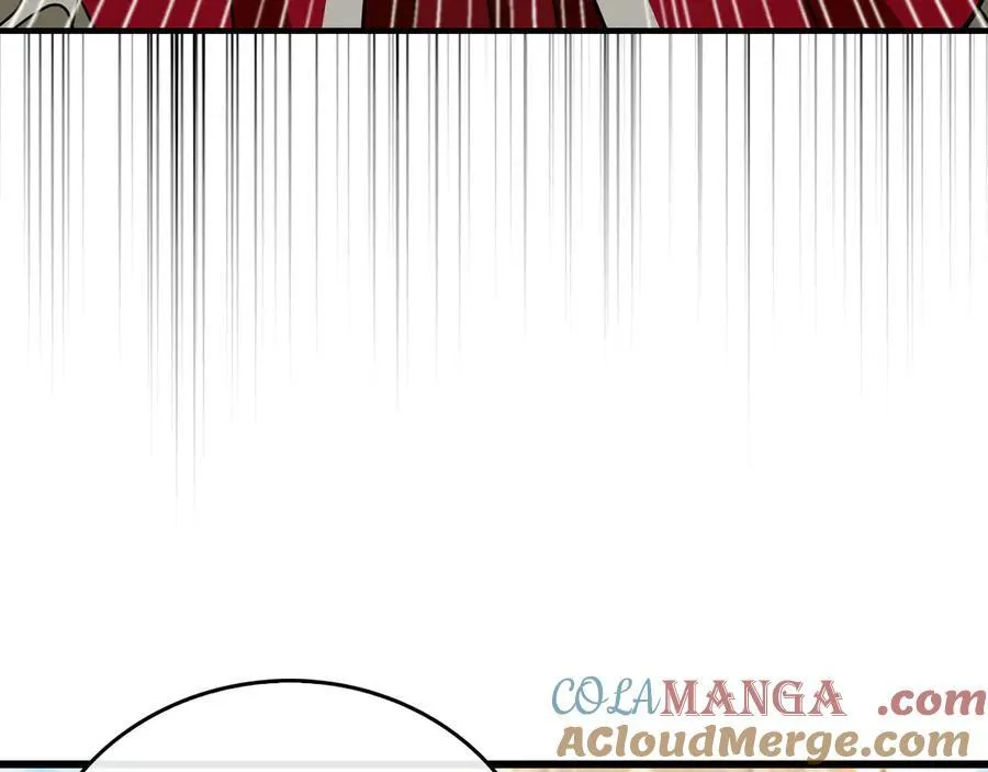 第83话 待客之道 第61页