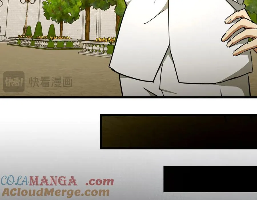 第83话 待客之道 第129页