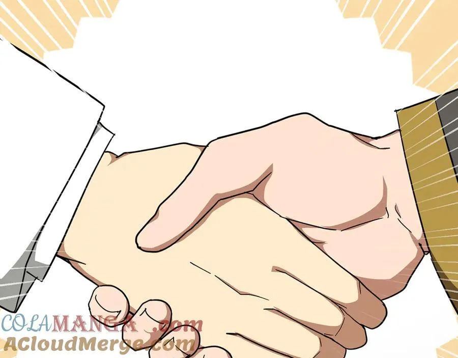 第83话 待客之道 第145页