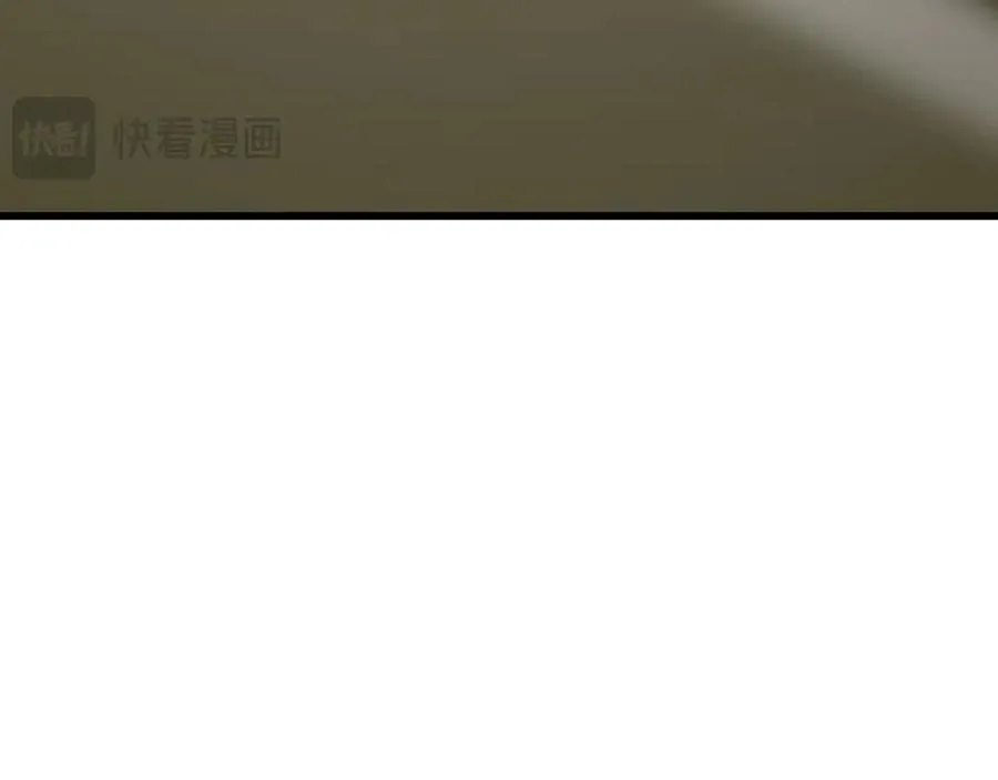 第83话 待客之道 第172页