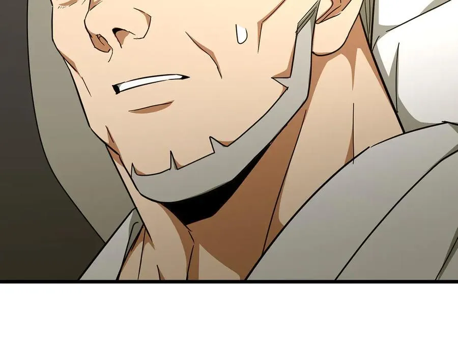 第83话 待客之道 第174页