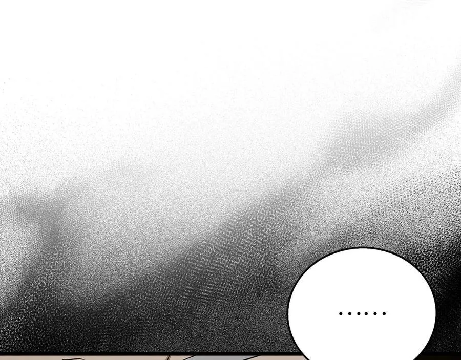 第83话 待客之道 第182页