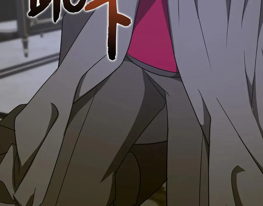 第83话 待客之道 第192页