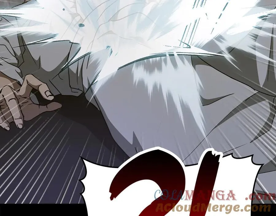第83话 待客之道 第197页