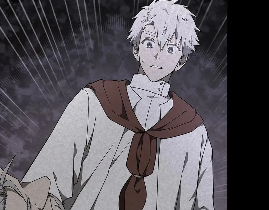 第84话 皇室的耻辱 第7页