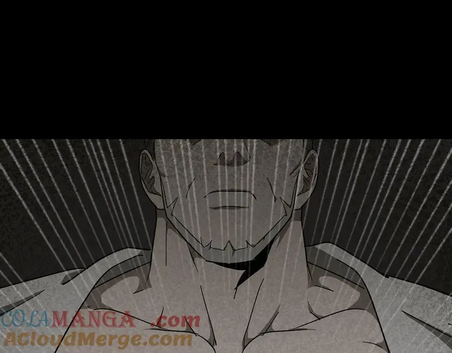 第84话 皇室的耻辱 第9页