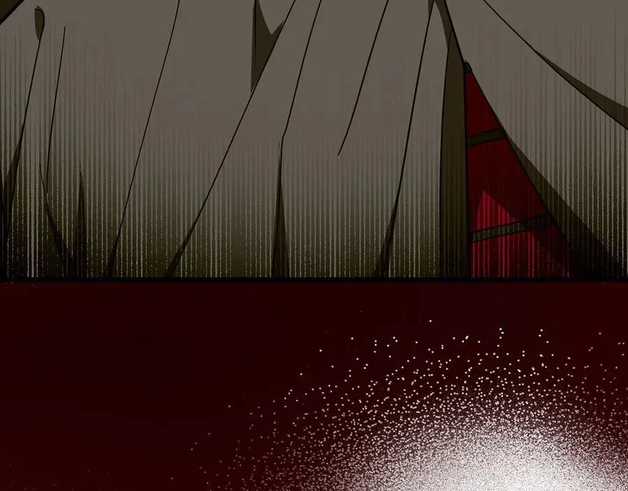 第84话 皇室的耻辱 第32页