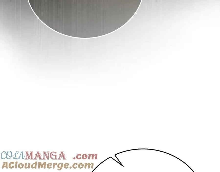 第84话 皇室的耻辱 第85页