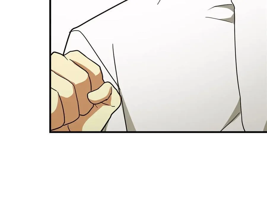 第84话 皇室的耻辱 第104页