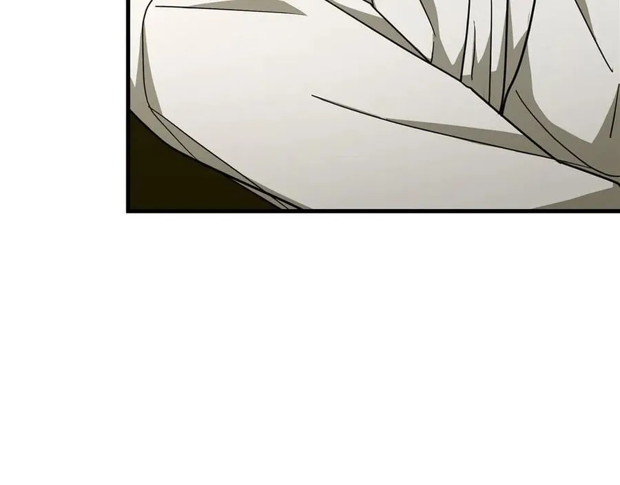 第84话 皇室的耻辱 第110页