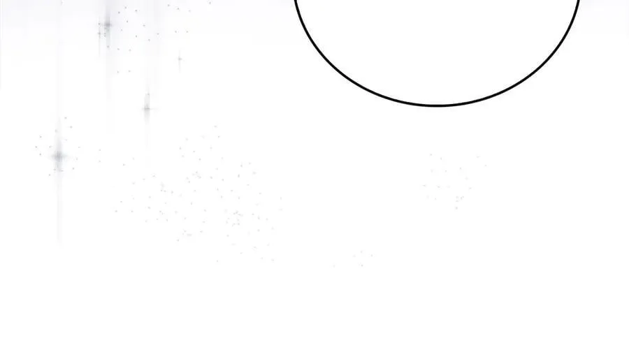 第84话 皇室的耻辱 第126页