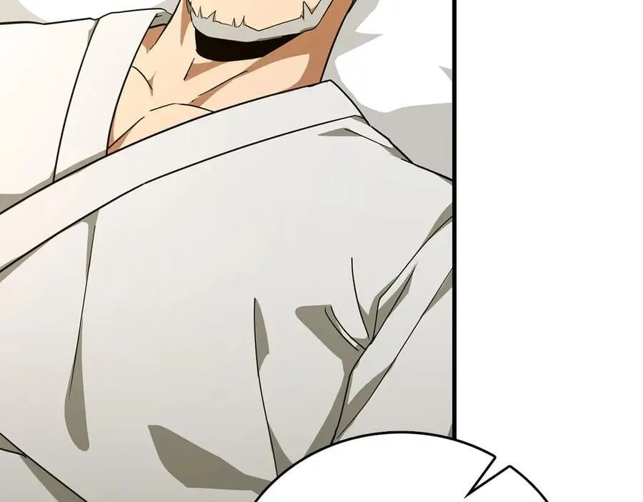 第84话 皇室的耻辱 第152页