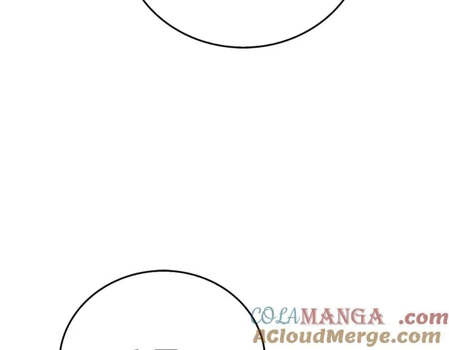 第84话 皇室的耻辱 第157页