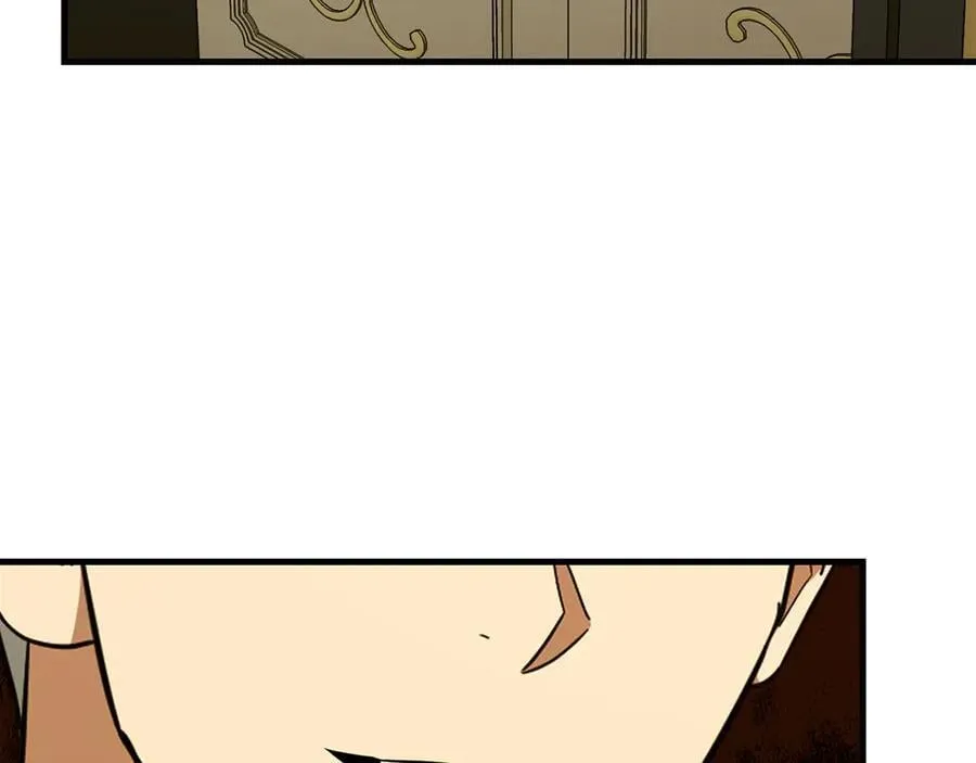 第84话 皇室的耻辱 第172页