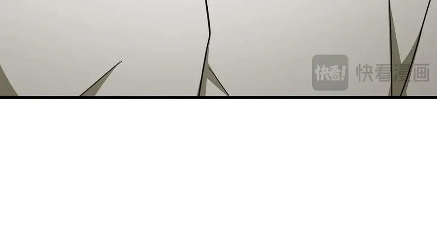 第84话 皇室的耻辱 第176页