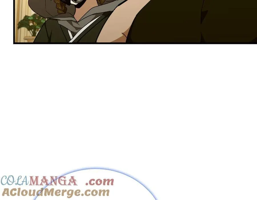 第84话 皇室的耻辱 第205页
