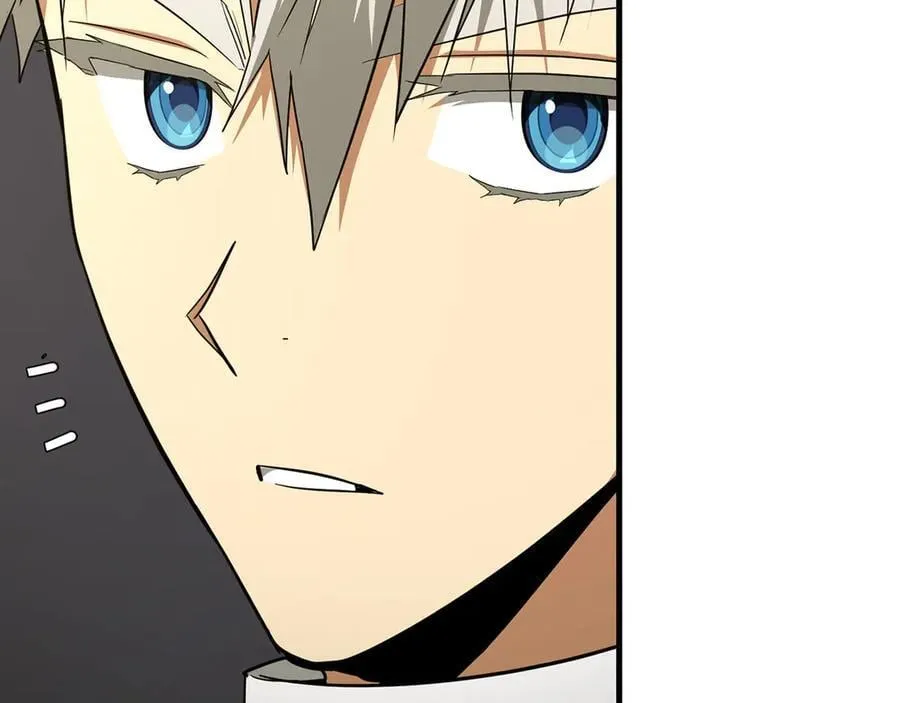 第84话 皇室的耻辱 第214页