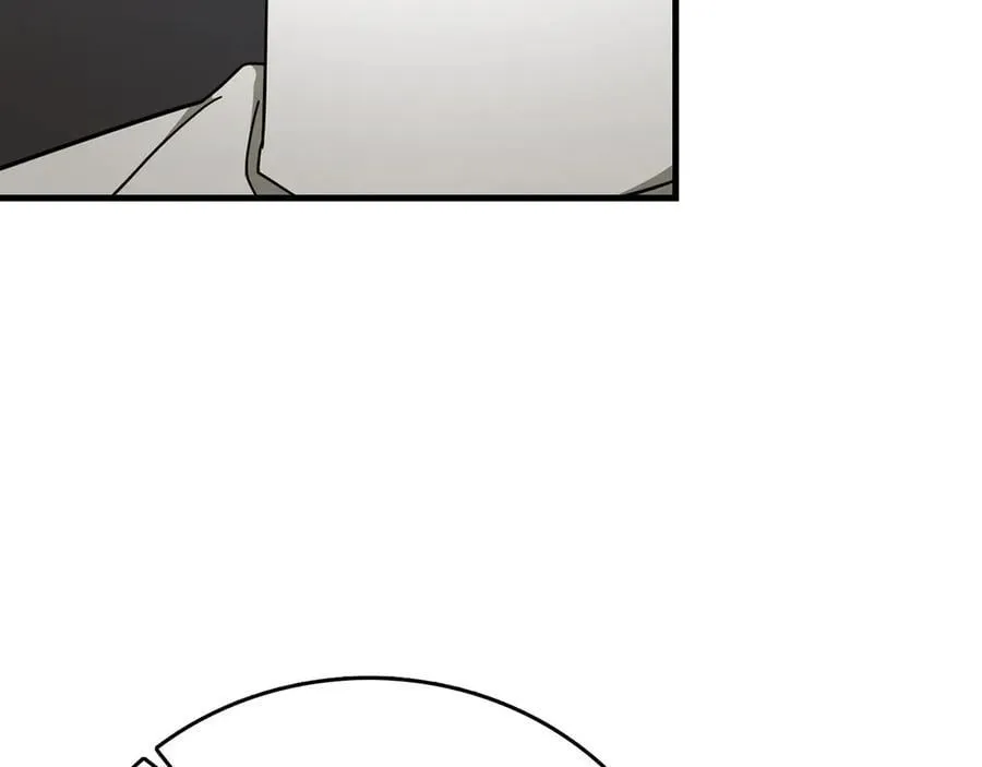 第84话 皇室的耻辱 第215页