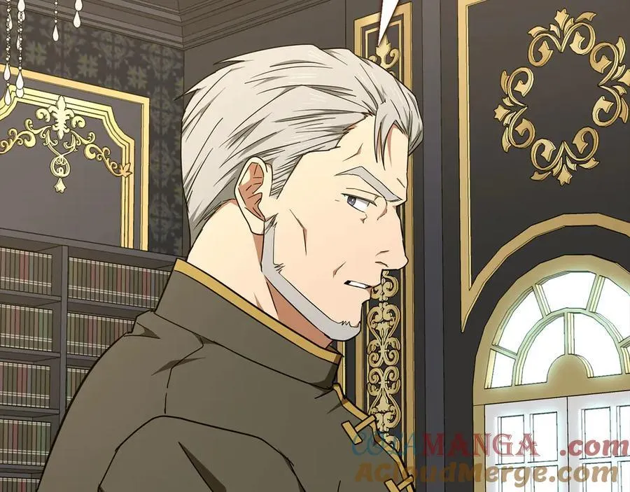 第84话 皇室的耻辱 第225页