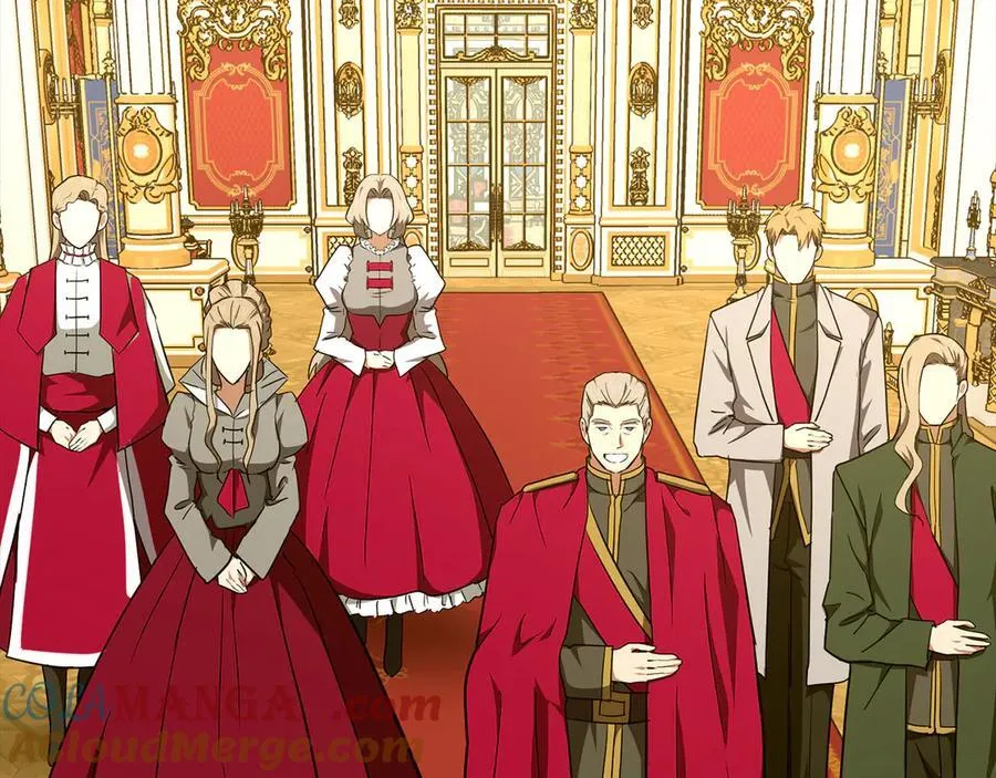 第85话 付出代价 第25页