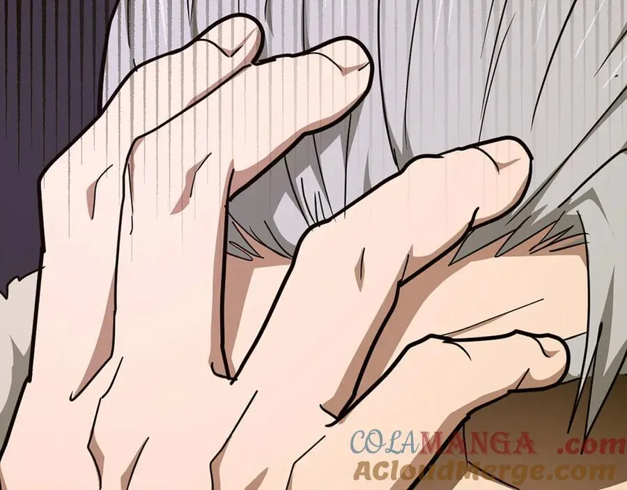 第85话 付出代价 第45页